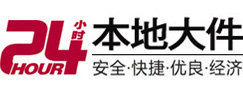 布尔津大件起重吊车出租有限公司 